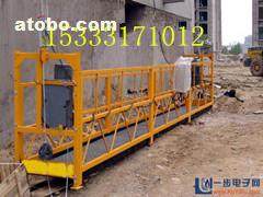 630型,價格,廠家,供應(yīng)商,其他建筑及相關(guān)設(shè)備,南皮縣宇鵬機械廠 熱賣促銷 阿土伯網(wǎng)