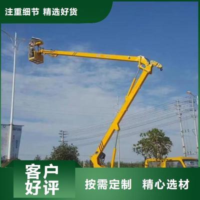 高空車出租吊籃車租賃工廠認(rèn)證