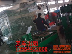 上?？嵋姿? />
</span>
<span id=