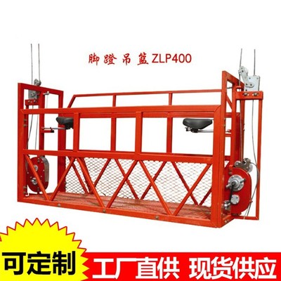 中特思維北京電動吊籃租賃,宣武租賃中特思維北京電動吊籃出租尺寸