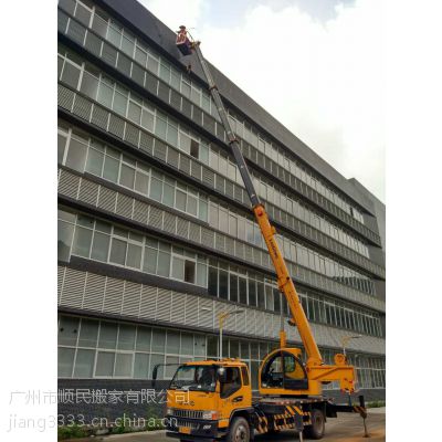 廣東廣州大的蘿崗百順吊車出租專業(yè)吊籃車出租價格吊車出租電話15989000204葉經(jīng)理 13178881 中國供應商