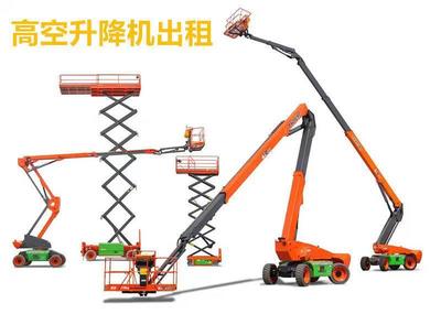 專業吊籃出租服務 電動吊籃租賃，價格合理，誠信保證