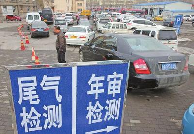 車企要慌了？機動車排放召回管理規定7月1日起實施，或將重塑行業格局